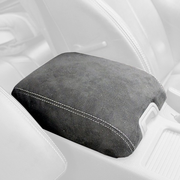 2008-13 Infiniti G37 (V36) armrest cover - type 1