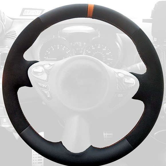 2011-19 Nissan Juke steering wheel cover