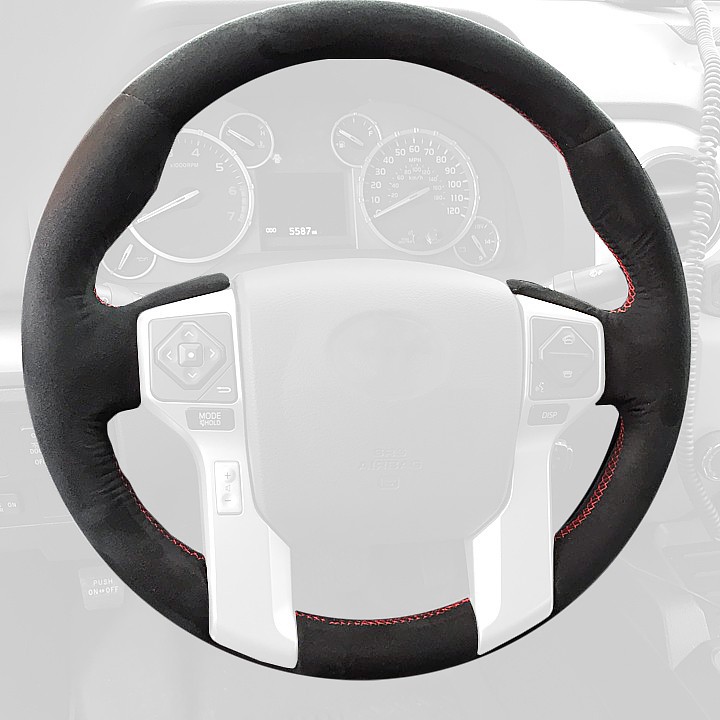 2007-21 Toyota Tundra steering wheel cover (2014-20)